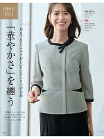 ユニフォーム46 GOBL2501 七分袖オーバーブラウス