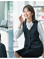 2025-26 年間物「GROW(グロウ)」のカタログ41ページ(istg2025w041)