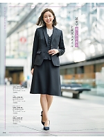 2025-26 年間物「GROW(グロウ)」のカタログ50ページ(istg2025w050)