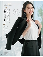 2025-26 年間物「GROW(グロウ)」のカタログ66ページ(istg2025w066)