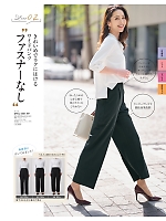 2025-26 年間物「GROW(グロウ)」のカタログ67ページ(istg2025w067)