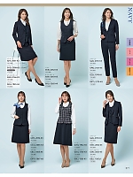 ユニフォーム41 GCUL2055 キュロット