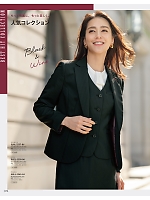 ユニフォーム12 GVEL2258 ベスト(事務服)