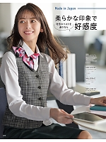 GSKL2253 Aラインスカート