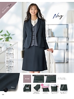 2025-26 年間物「GROW(グロウ)」のカタログ86ページ(istg2025w086)