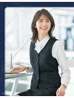 ユニフォーム13 GSKL2065 Aラインスカート