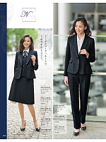 ユニフォーム27 GPAL2266 パンツ