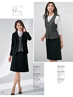 2025-26 年間物「GROW(グロウ)」のカタログ92ページ(istg2025w092)