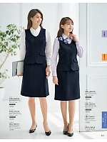 ユニフォーム9 GCUL2151 キュロット