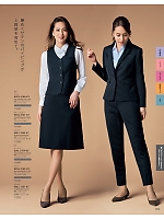 ユニフォーム23 GPAL2164 パンツ