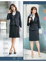 GSKL1654 後ろマーメイドスカート