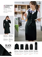 ユニフォーム15 GPAL1955 パンツ