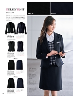 ユニフォーム29 GVEL1652 ベスト(事務服)