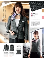 ユニフォーム25 GVEL1656 ベスト(事務服)