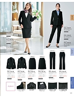 ユニフォーム10 GPAL1968 パンツ