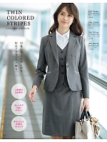 ユニフォーム9 GVEL1756 ベスト(事務服)