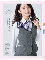 2025-26 年間物「GROW(グロウ)」のカタログ125ページ(istg2025w125)