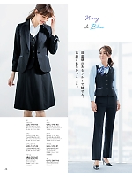 ユニフォーム4 GPAL1759 パンツ