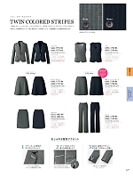 ユニフォーム39 GCUL1863 キュロット