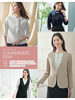 ユニフォーム istg2025w134