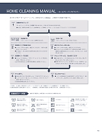 ユニフォーム istg2025w153