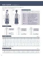 ユニフォーム istg2025w154