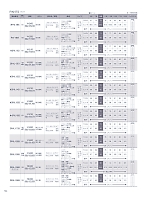 ユニフォーム istg2025w164