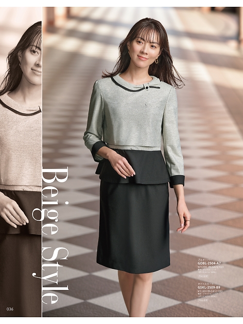 サーヴォ GROW(グロウ) LAND [イスト],GOBL2504 プルオーバーの写真は2026最新オンラインカタログ36ページに掲載されています。