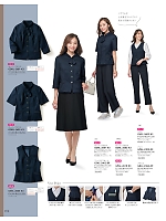 ユニフォーム istg2026s012