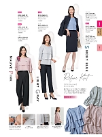 ユニフォーム istg2026s027