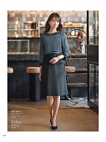 ユニフォーム istg2026s040