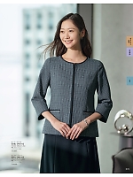 ユニフォーム istg2026s045