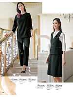 ユニフォーム istg2026s058