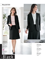 ユニフォーム istg2026s064