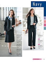 ユニフォーム istg2026s065