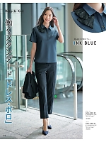 ユニフォーム istg2026s068