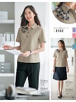 ユニフォーム istg2026s069