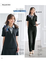 GCSL2304 ポロシャツ