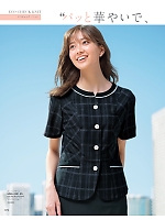 ユニフォーム istg2026s074