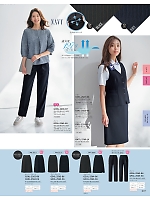 ユニフォーム istg2026s097