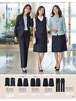 ユニフォーム istg2026s099