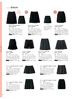 LSKL1201 スカートのカタログページ(istl2021n038)