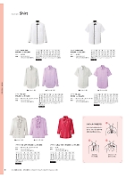 BL404 男女兼用半袖シャツのカタログページ(istl2021n046)