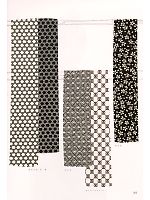 ユニフォーム ists2009n005