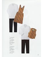 BL028 男女兼用七分袖シャツのカタログページ(ists2009n045)
