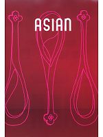 ユニフォーム ists2009n084