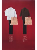 サーヴォ GROW(グロウ) LAND [イスト],BL238 男女兼用長袖シャツの写真は2009最新カタログ89ページに掲載されています。