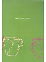 ユニフォーム ists2009n181