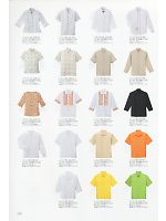 BL334 男女兼用長袖シャツのカタログページ(ists2009n216)