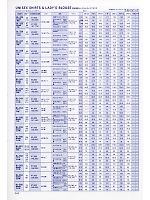 ユニフォーム ists2009n246